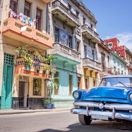 Хотели Куба