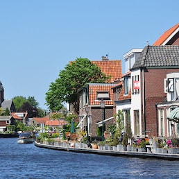 Ξενοδοχεία Ολλανδία