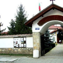 Ξενοδοχεία Dimitrovgrad