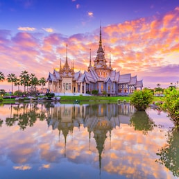 Hotellit – Nakhon Ratchasima