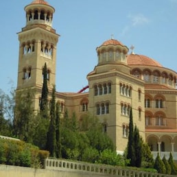 Hoteles en Aegina City