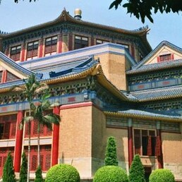 Hotéis em Jiangmen