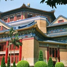 فنادق Yangjiang