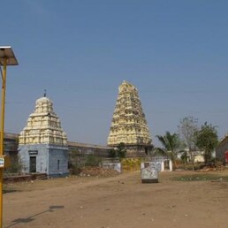 Hoteles en Kanchipuram