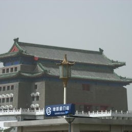 Hotel di Quanjiao
