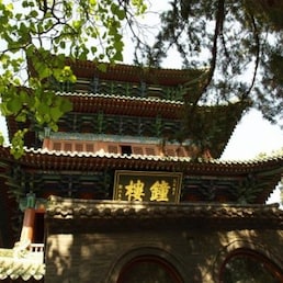 Hotels in Zhumadian