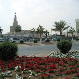 Hotéis em Umm Salal