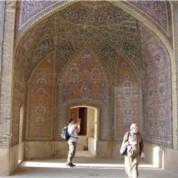 Hotell Shiraz