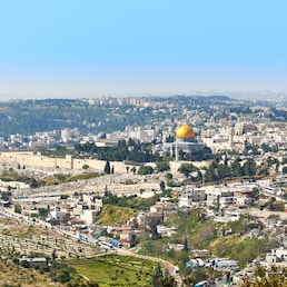 Хотели Йерусалим