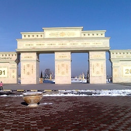 Hotellit – Schymkent