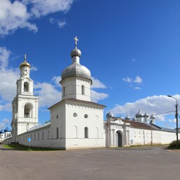 Hotels in Veliky Novgorod