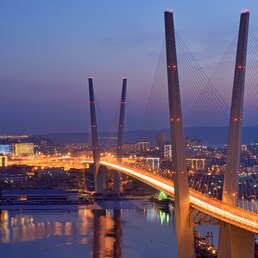 Hoteles en Vladivostok