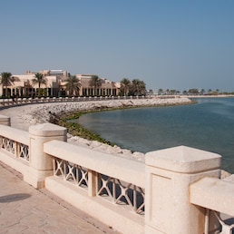 Hoteles en Al Khobar