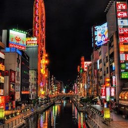 Hoteller i Osaka