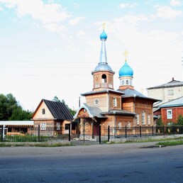 Hotels in Gorno-Altaisk