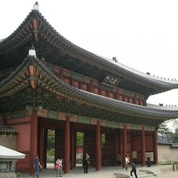Hôtels Seongnam