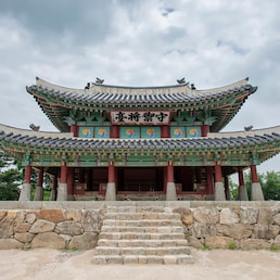 Hoteles en Gwangju