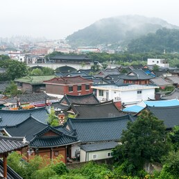 Hotels in Jeonju
