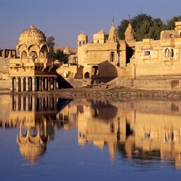 Ξενοδοχεία Jaisalmer