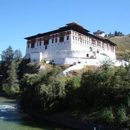 Ξενοδοχεία Punakha