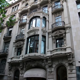 Отели Барселоны возле Santa Maria del Mar