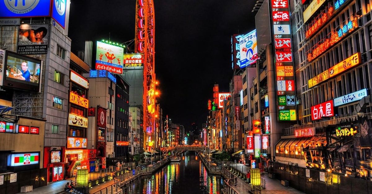Osaka Hotels | Find & compare great deals on trivago