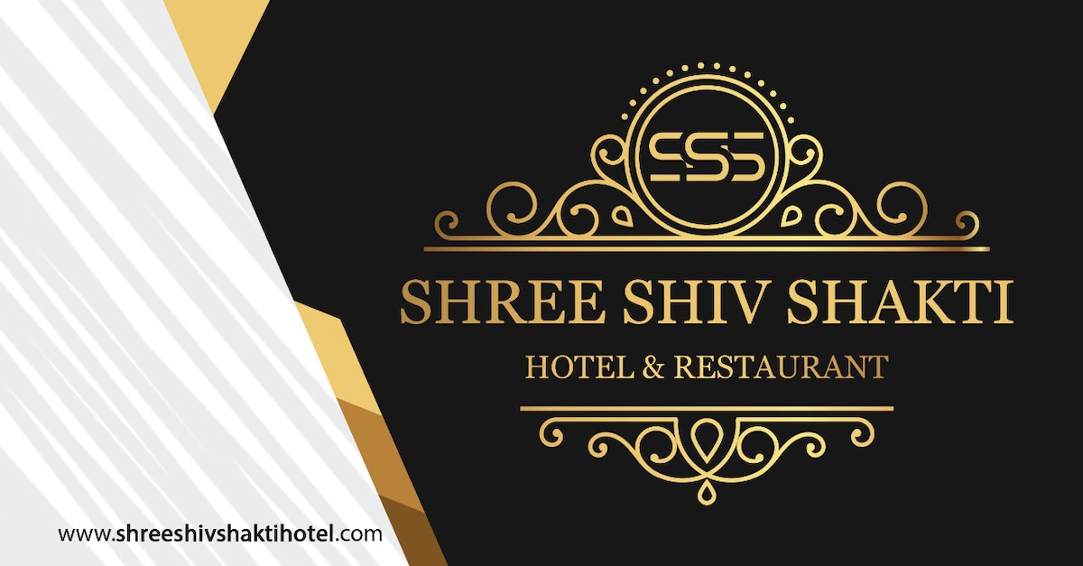 Shiv Hotel Shiv Hotel - Shiv Logo Design Png, Transparent Png -  606x744(#479065) - PngFind