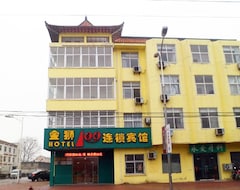 100 Hotel (Jiaonan, Kina)