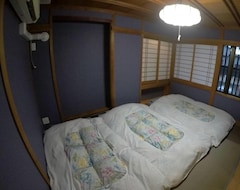 Hostel Narita Sando Guesthouse (Narita, Japonya)