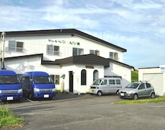 Nhà trọ Rishiri Greenhill Inn (Rishirifuji, Nhật Bản)
