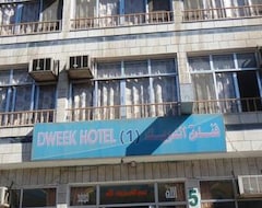 Khách sạn Dweik 1 (Aqaba City, Jordan)