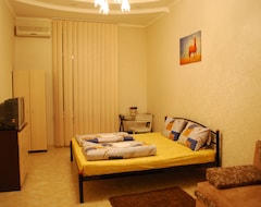 Khách sạn Dream Hostel (Kyiv, Ukraina)
