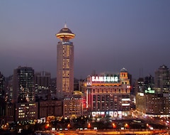 Otel Radisson Blu Shanghai New World (Şangay, Çin)