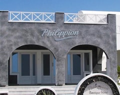 Khách sạn Hotel Philippion Boutique (Fira, Hy Lạp)