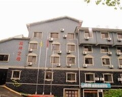 Khách sạn Jin gwei Lushan Hotel (Jiujiang, Trung Quốc)