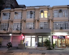 Hotel Amrita (Jammu, Indija)
