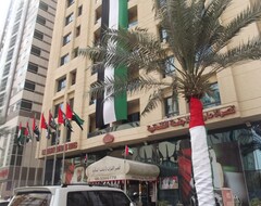 Emirates Palace Hotel Suites (Sharjah, Ujedinjeni Arapski Emirati)