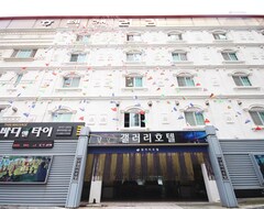 Khách sạn Gallery  Geoje (Geoje, Hàn Quốc)