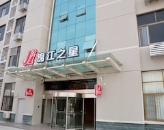 Hotel Jinjiang Inn (Hangzhou Xiaoshan International Airport) (Hangzhou, Kina)