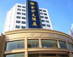 Khách sạn Jinsha (Huanggang, Trung Quốc)
