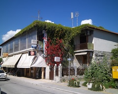 Athos Guest House Pansion (Ouranoupoli, Grčka)