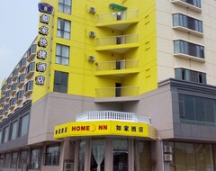 Khách sạn Home Inn (Mayun Road) (Tô Châu, Trung Quốc)