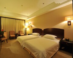 Paragon Hotel (Xiangtan, Çin)