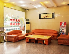 Yeliya Hotel (Yiwu, Kina)