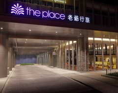 Hotel The Place Tainan (Tainan, Taiwan)