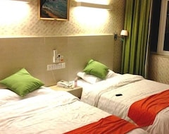 Hotel GO Happy (Xiamen, China)