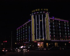 Tianhao International Hotel (Rui'an, China)