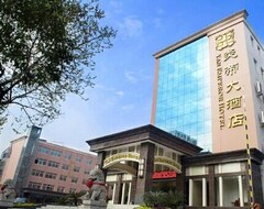 Khách sạn Yandi Grand - Suizhou (Suizhou, Trung Quốc)