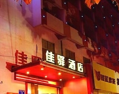 Gin za Jia Yi Taian Qin gnian Road Hotel (Tai'an, China)