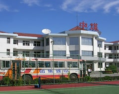 Khách sạn Nandaihe Zhongmei Hotel (Qinhuangdao, Trung Quốc)
